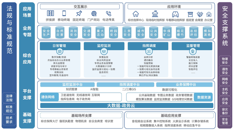 图片22.png